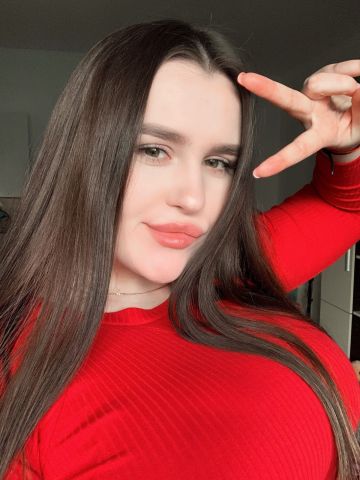 Алла