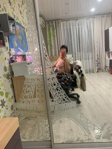Рената